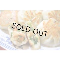 特製こだわりニラ饅頭　6個入り