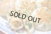 特製こだわりニラ饅頭 6個入り