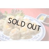 特製こだわりエビ入り肉焼売　10個入り