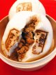 画像3: 叉焼(チャーシュー)豚まん　4個入り (3)
